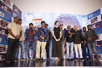 Aa Ammayi Gurinchi Meeku Cheppali Movie Song Launch